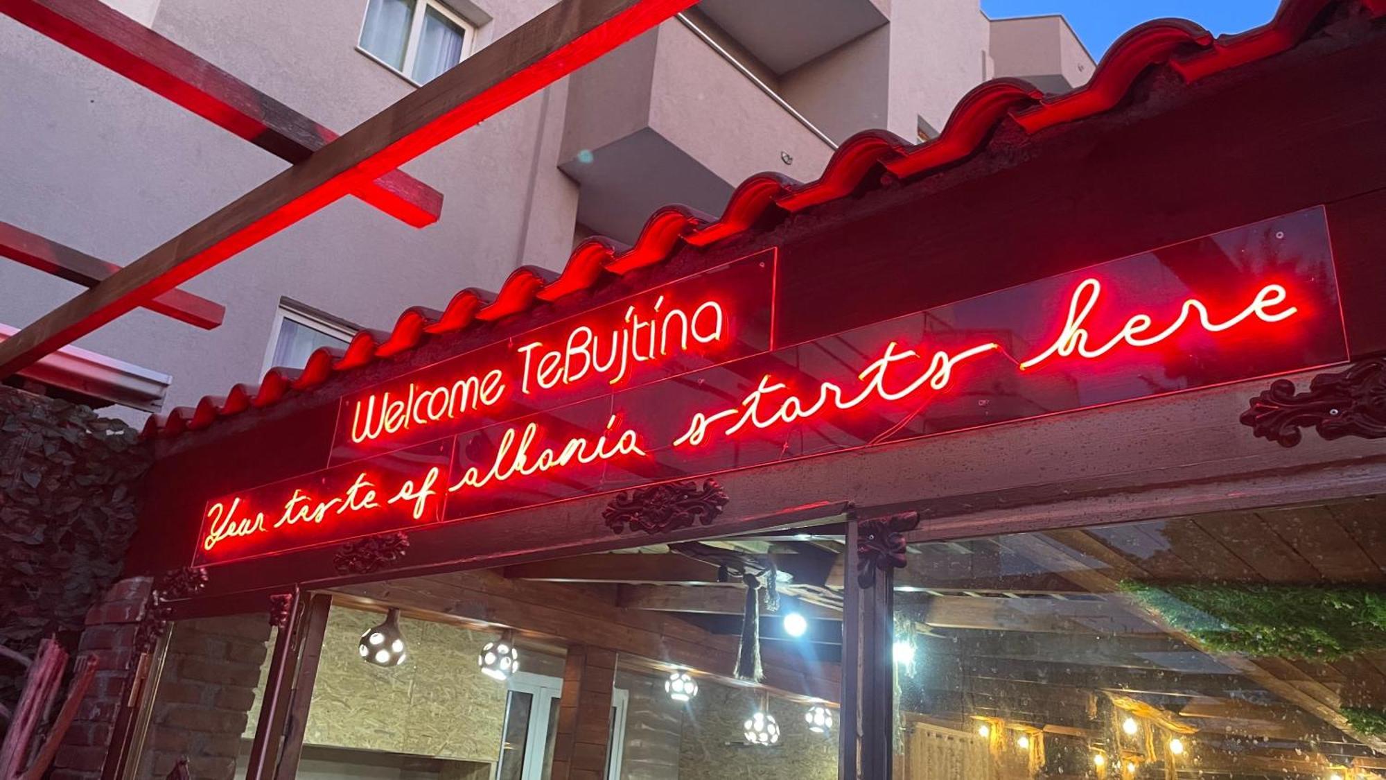 Te Bujtina Hotel- Cozy Stay With Traditional Breakfast Near Beach 格勒姆 外观 照片