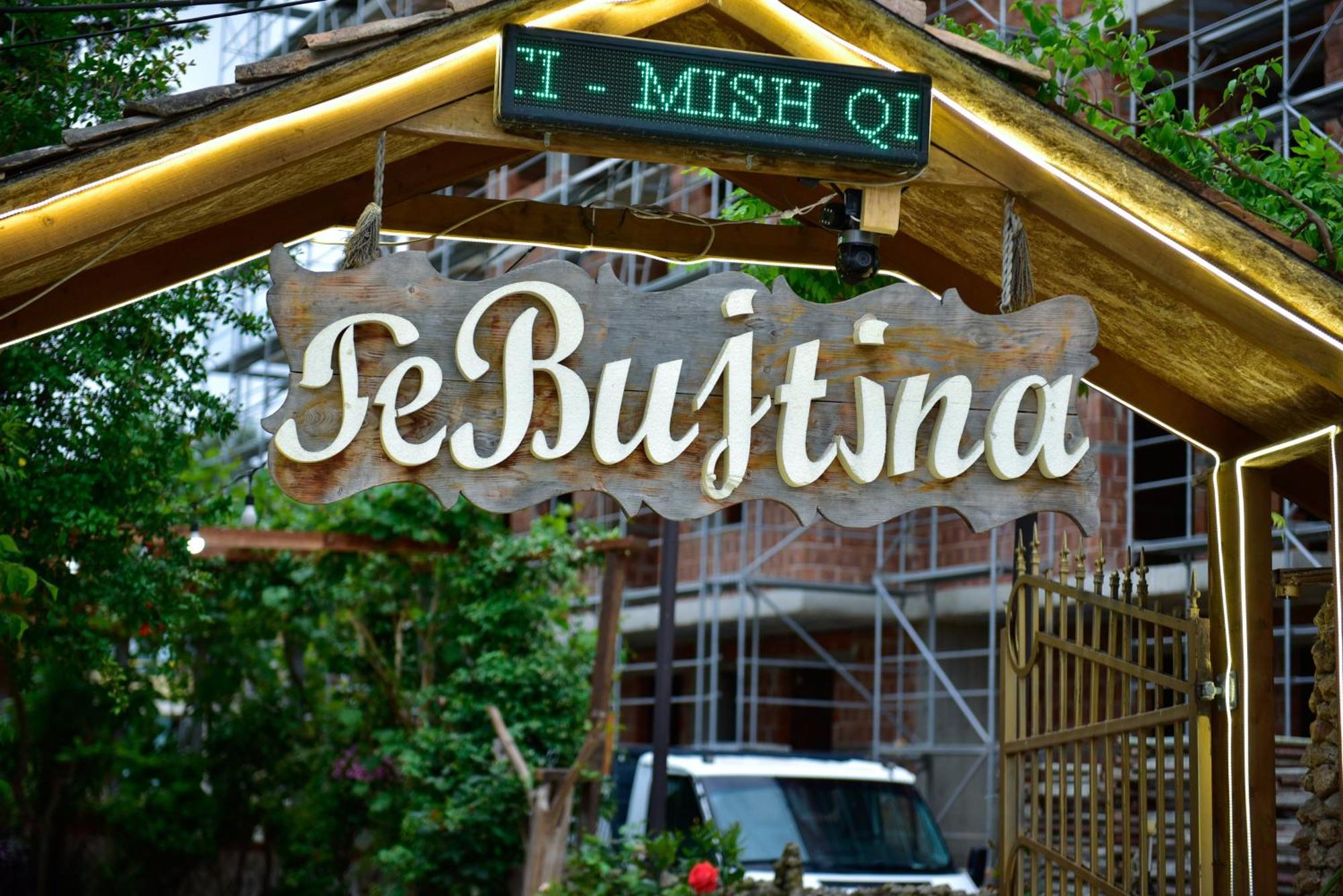 Te Bujtina Hotel- Cozy Stay With Traditional Breakfast Near Beach 格勒姆 外观 照片